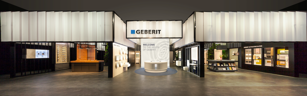 Geberit