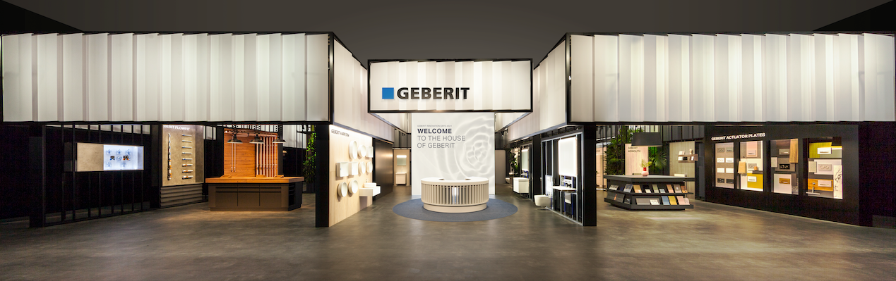 Geberit