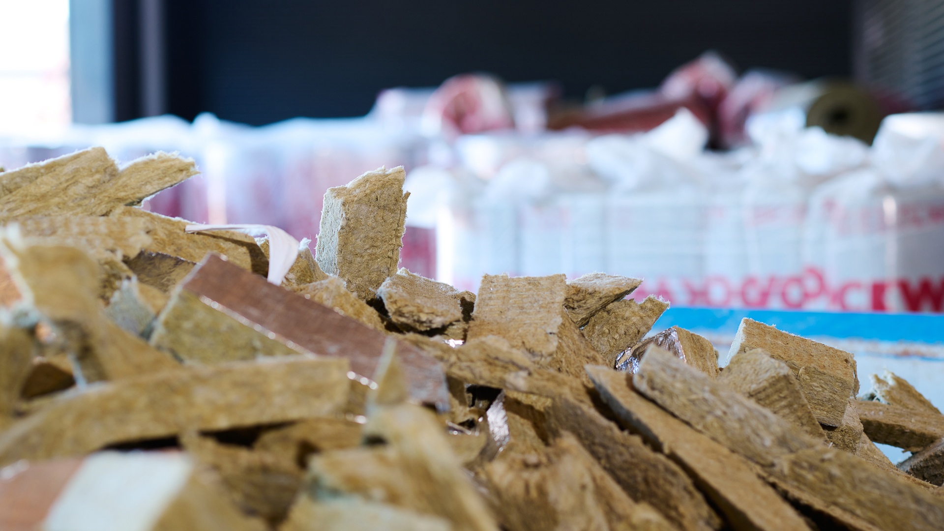Rockwool
